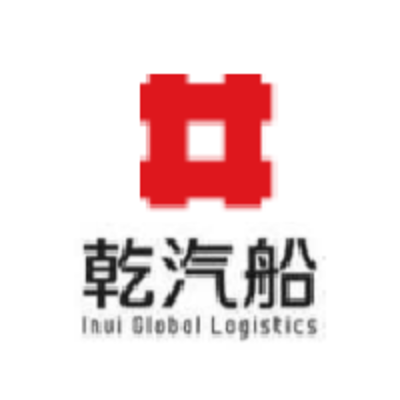Inui Global Logistics Co Ltd logo