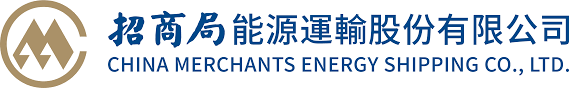 China Merchants Energy Shipping CO., Ltd logo